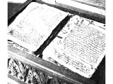 Kept in St. Catherine`s Monastery on Mount Sinai, this Syriac version of the Gospels dates to the 4th century.